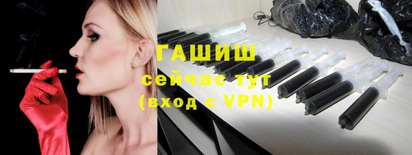 эйфоретик Гусев