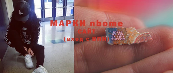 эйфоретик Гусев