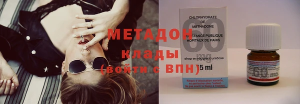 эйфоретик Гусев
