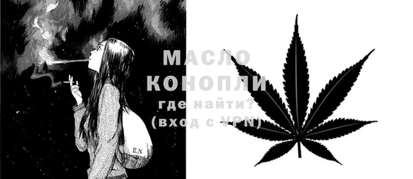 ALPHA-PVP Горняк