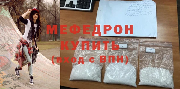 эйфоретик Гусев