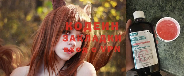 эйфоретик Гусев
