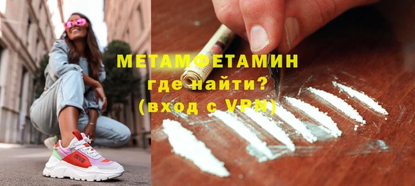 эйфоретик Гусев