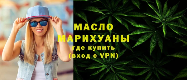 эйфоретик Гусев