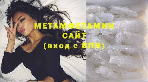 эйфоретик Гусев