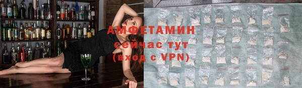 кокаин Горно-Алтайск