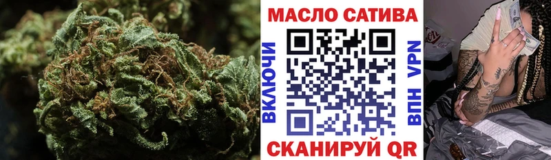 ТГК жижа Алексин