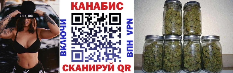 Купить закладки Алексин Бошки Шишки MAZAR